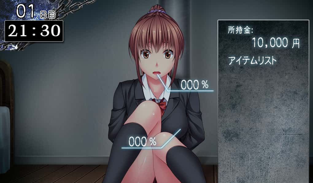 视觉数据3
